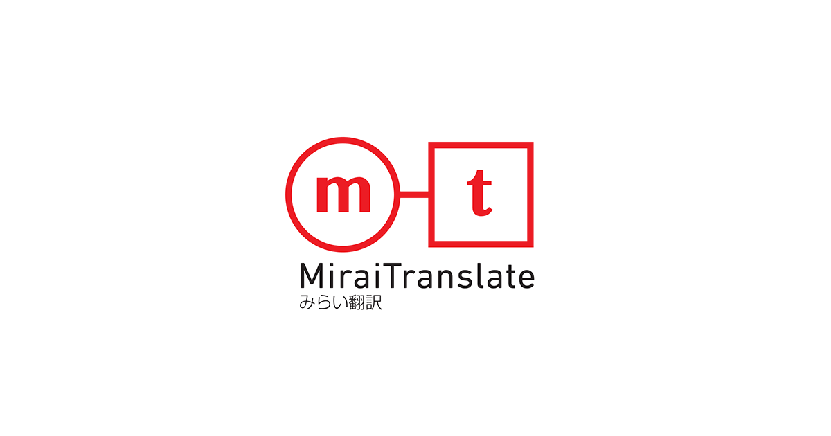 Mirai Translate Official Preview