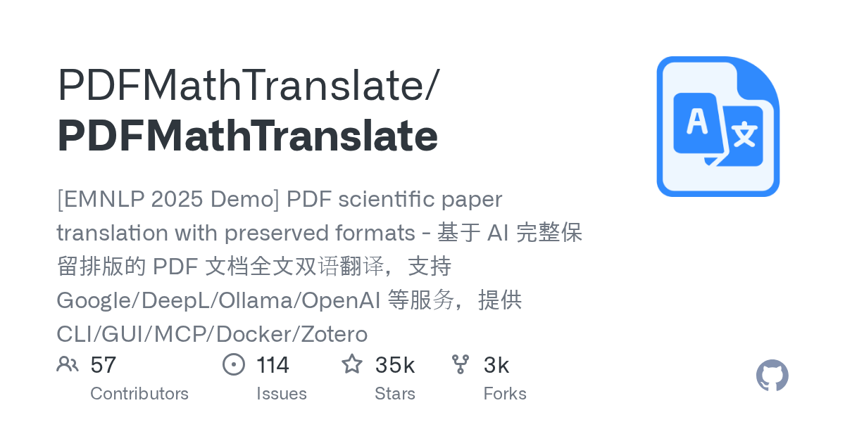 PDFMathTranslate Official Preview
